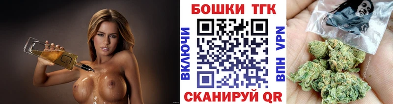 Экстази Межгорье
