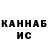 Метадон белоснежный Haqque :3
