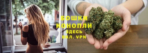 дистиллят марихуана Медногорск