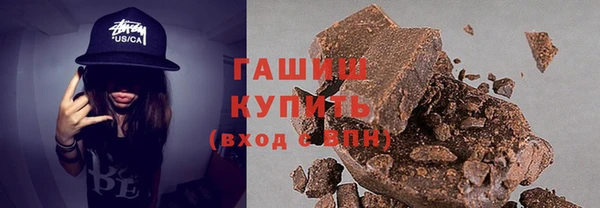 прущие грибы Медвежьегорск