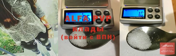 бутират Мегион