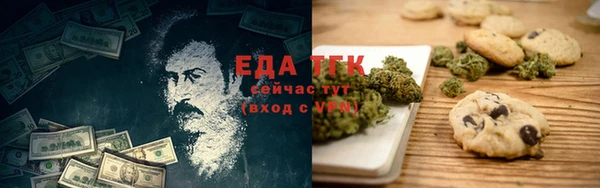 сатива Майский