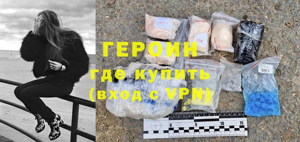 таблы Магадан