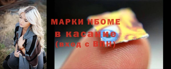 таблы Магадан