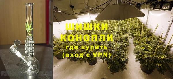 дистиллят марихуана Медногорск