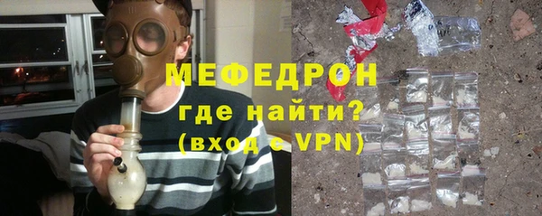 сатива Майский