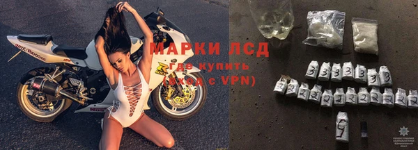 таблы Магадан