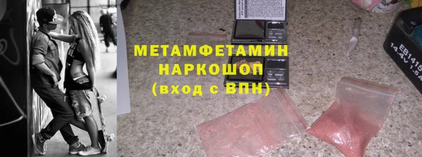 таблы Магадан