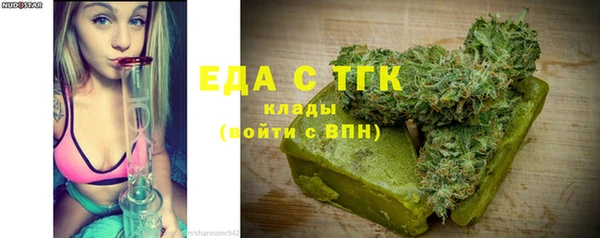 прущие грибы Медвежьегорск